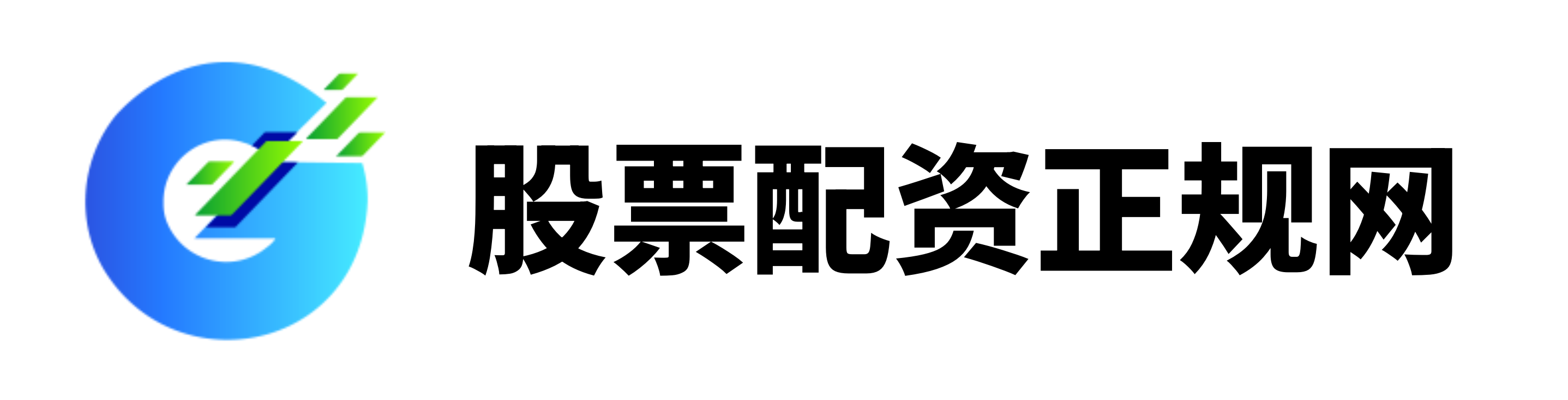 顶益所配资