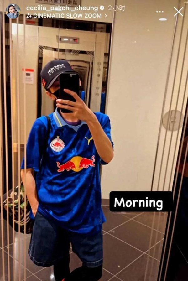 盛金证券 “星二代颜值天花板”张柏芝晒二儿子照片，被称“谢霆锋2.0”。