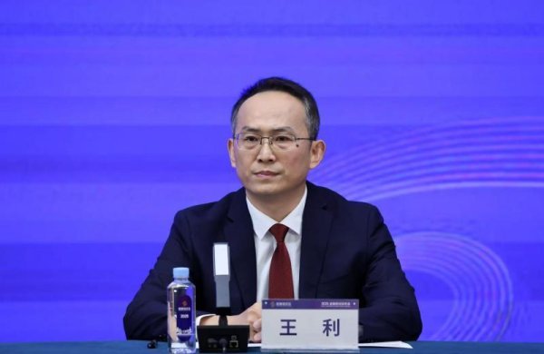 启点优配 中国证监会国际顾委会会议首次在论坛期间举办｜金融街论坛聚焦